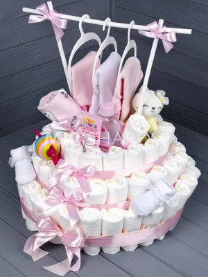 Милая идея: торт из памперсов в формате png для новорожденного
