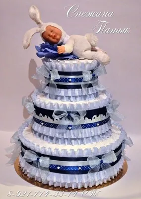 Романтический торт из памперсов для свадьбы