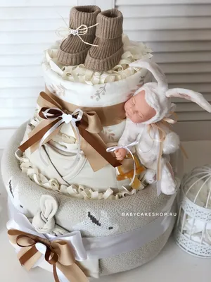 Купить торт из подгузников и одежды Свадебная мечта для новорожденного  мальчика, цены на Мегамаркет | Артикул: 600005362201