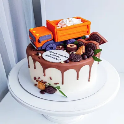 Мастер класс по созданию машинки Камаз на торт, из мастики или пластичного  шоколада. - YouTube