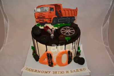 Торт «Для мальчика» категории торты с машинами и в виде машин
