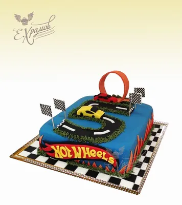 Торт Хот вилс на 5 лет | Торты в виде гоночной трассы на заказ