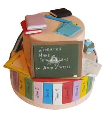 Купить Торт для учителя Торты на заказ в Барнауле Кондитерская Anita's  Cakes.