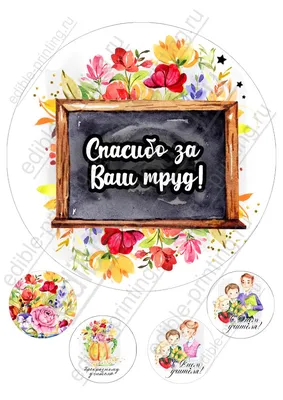 Каталог