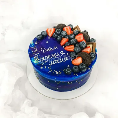 Торт на день рождения Космос с фотопечатью на заказ по цене от 1050 руб./кг  в кондитерской Wonders в Москве