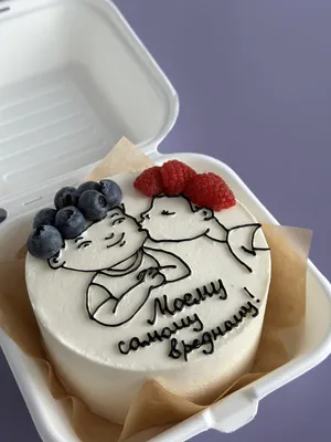 Бенто торт с сердечками Любимой мамочке от Свит Бисквит - Свит Бисквит