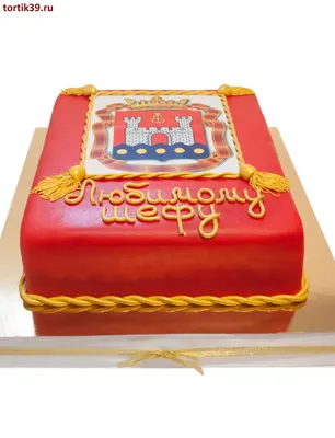 Купить торт парню на день рождения на заказ, низкие цены в Калининграде с  доставкой в Калининграде, Зеленоградске, Светлогорске