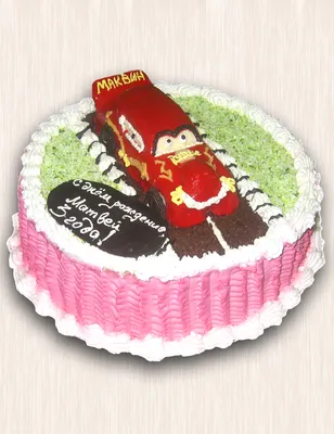 Торт машина Маквин на 1 год 26108919 стоимостью 11 450 рублей - торты на  заказ ПРЕМИУМ-класса от КП «Алтуфьево»