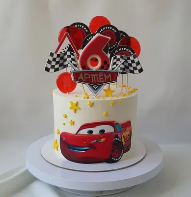 Торт Маквин | Cars birthday cake, Cars theme cake, Transformers birthday  cake