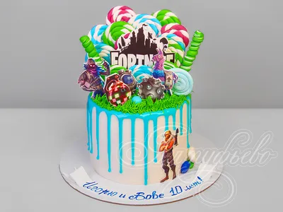 Изображение торта мальчику 10 лет в формате webp