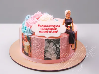 Торт маме на 50 лет 14052922 стоимостью 10 800 рублей - торты на заказ  ПРЕМИУМ-класса от КП «Алтуфьево»