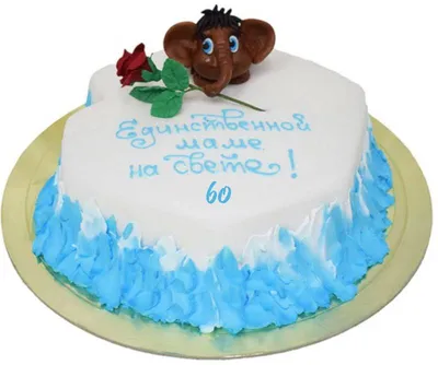 Торт На 50 лет женщине на заказ в СПб | Шоколадная крошка