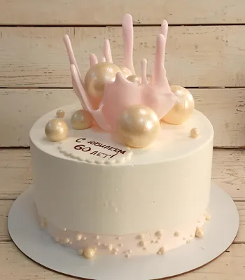 купить торт маме на день рождения на 60 лет c бесплатной доставкой в  Санкт-Петербурге, Питере, СПБ