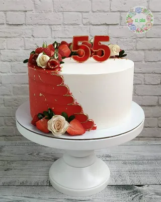 Скачать бесплатно фото торта маме на 55 лет в формате png