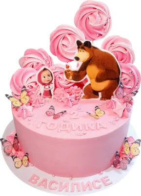 Торт Маша и Медведь - скачать бесплатно png формат