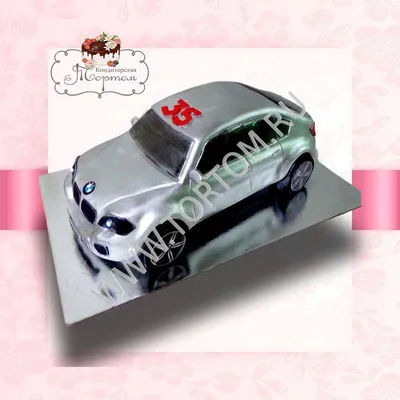 Сладкий торт машина БМВ с оригинальным дизайном