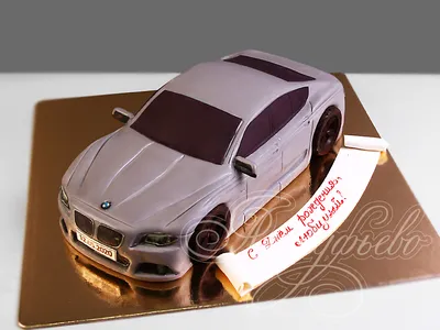 Изображение торта машины БМВ в формате jpg