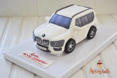 Скачать бесплатно картинку торта машины БМВ с оригинальным фоном