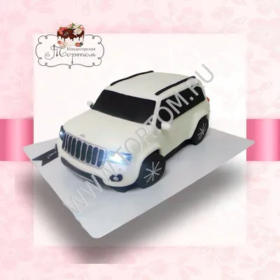 Торт машина на 2 года 28085220 стоимостью 8 650 рублей - торты на заказ  ПРЕМИУМ-класса от КП «Алтуфьево»
