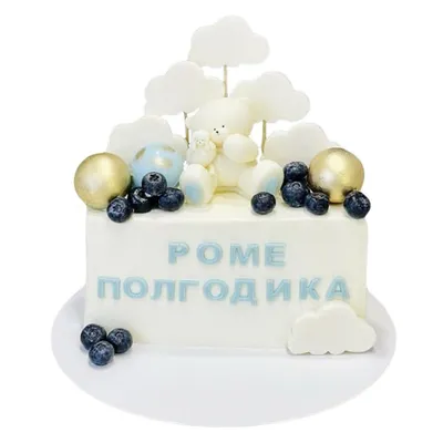Свадебный торт без мастики с шоколадными подтеками и цветами – купить за 2  800 ₽ | Кондитерская студия LU TI SÙ торты на заказ
