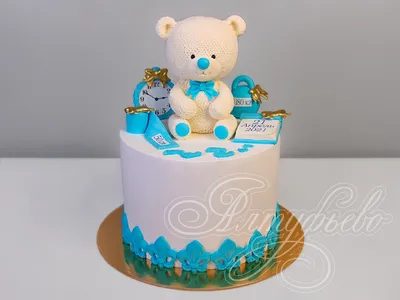 Торт новорожденному 25045421 детский с мастикой стоимостью 11 450 рублей -  торты на заказ ПРЕМИУМ-класса от КП «Алтуфьево»