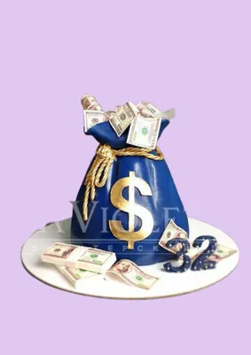 Торт Мешок с деньгами | Заказать торт с деньгами недорого и с доставкой