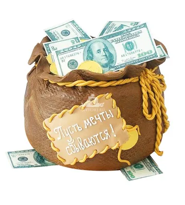 Торт «Мешок с деньгами» категории торты в виде денег и пластиковых карт
