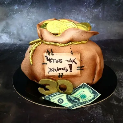 Купить Торт Чемодан с деньгами | Exclusive Cake