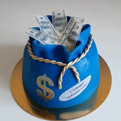 Торт мешок с деньгами №150305 заказать с доставкой