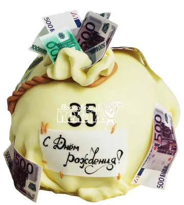 Торт Чемодан LV с деньгами 15123021 мастикой стоимостью 15 250 рублей -  торты на заказ ПРЕМИУМ-класса от КП «Алтуфьево»