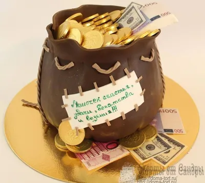 Изображение Торт мешок с деньгами для использования на сайте
