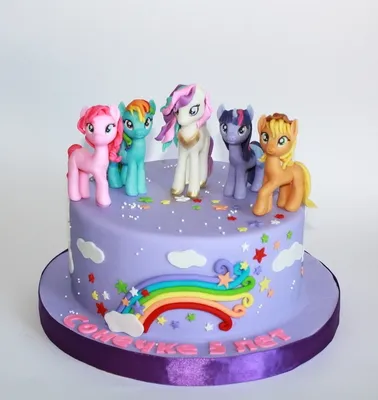 Торт My Little Pony на 4 года 31014120 стоимостью 5 250 рублей - торты на  заказ ПРЕМИУМ-класса от КП «Алтуфьево»