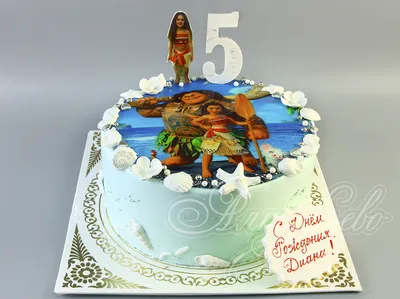 Тортик по мотивам мультика \"Моана\" 🌺 Классные пряники получились у  @irinka.pavlovskaya , петушок такой забавный 😆 о… | Торт на день рождения,  Детский торт, Пряник