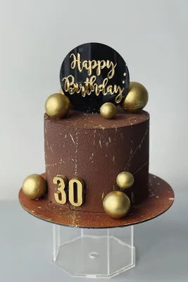 Торт для мужчины на 30 лет | Cake for husband, Chocolate drip cake, Funny  birthday cakes