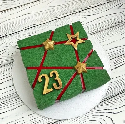 Муссовый торт Куб к 23 февраля