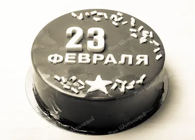 Торт с гранатой на 23 февраля на заказ в интернет магазине-кондитерской