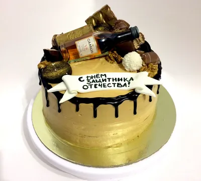 Заказать Мужской торт с бутылочкой на 23 февраля за 1500 руб./кг. в  Красноярске | Тортик-Тайм