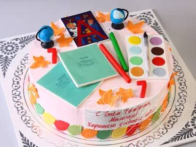 Изображение торта на 1 сентября: сладкий символ новой учебной главы