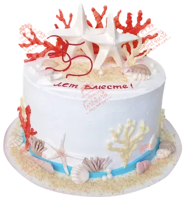 Торт на коралловую свадьбу - 35 лет. Торт на 35 годовщину свадьбы