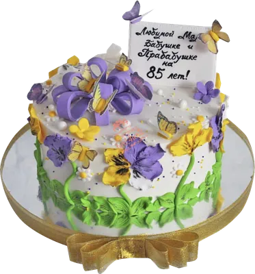 Торт На день рождения бабушке на заказ в СПб | Шоколадная крошка