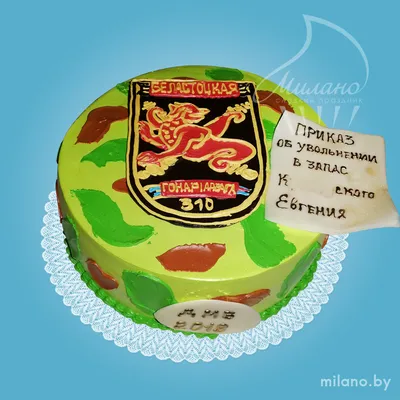 Торт на дембель №9579 купить по выгодной цене с доставкой по Москве.  Интернет-магазин Московский Пекарь