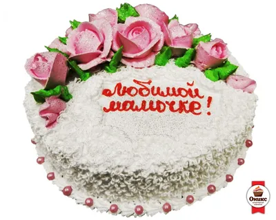 Бенто торт на день матери — на заказ по цене 1500 рублей | Кондитерская  Мамишка Москва