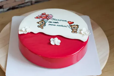 Торт на заказ 🖤 Москва on Instagram: \"Бенто - торт на День Матери ❤️ Цена:  1500 рублей #торт #тортнапраздник #тортназаказ #тортик #торты  #тортбезмастики #бентоторт\"