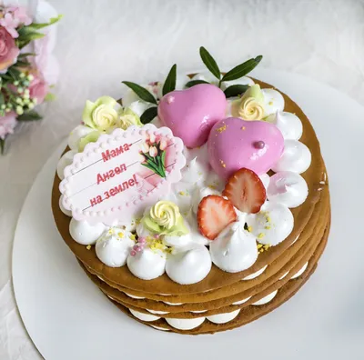 28 ноября-День Матери❤ Для вас подготовили десерты к этому празднику!  Порадуйте любимую мамочку вкусным подарком! | Instagram
