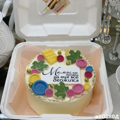 Открытый торт на день матери — на заказ по цене 950 рублей кг |  Кондитерская Мамишка Москва