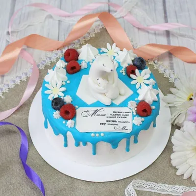 Бенто торт на День матери купить по цене 1500 руб. | Доставка по Москве и  Московской области | Интернет-магазин Bentoy