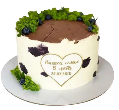 Торт на годовщину свадьбы 5 лет фотографии