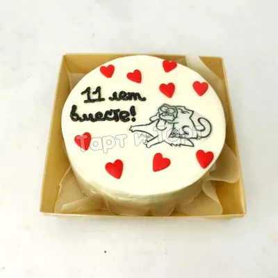 Торт на годовщину свадьбы 5 лет - идеальный подарок для полюбившегося человека