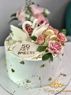 Изображение торта на 5-летие свадьбы, подходящее для любого варианта празднования