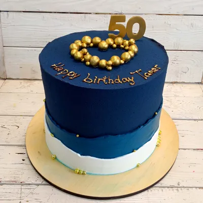 Торт на юбилей мужчине 50 лет - праздник сладких моментов